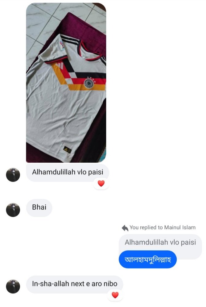 Happy Client Review - BrotherlyBD Custom Jersey